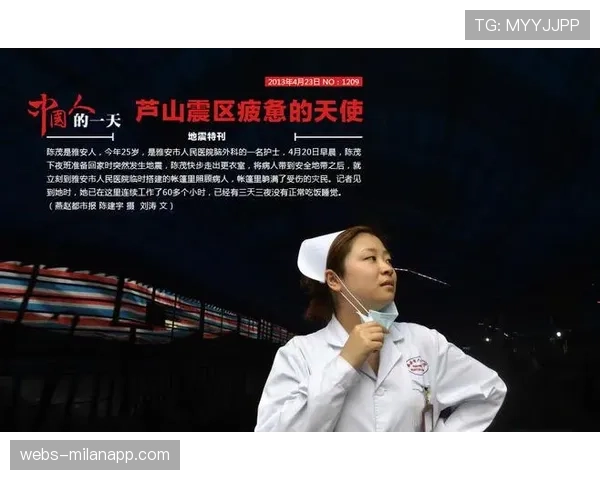 中超俱乐部联合出品纪录片《更衣室的故事》上线流媒体